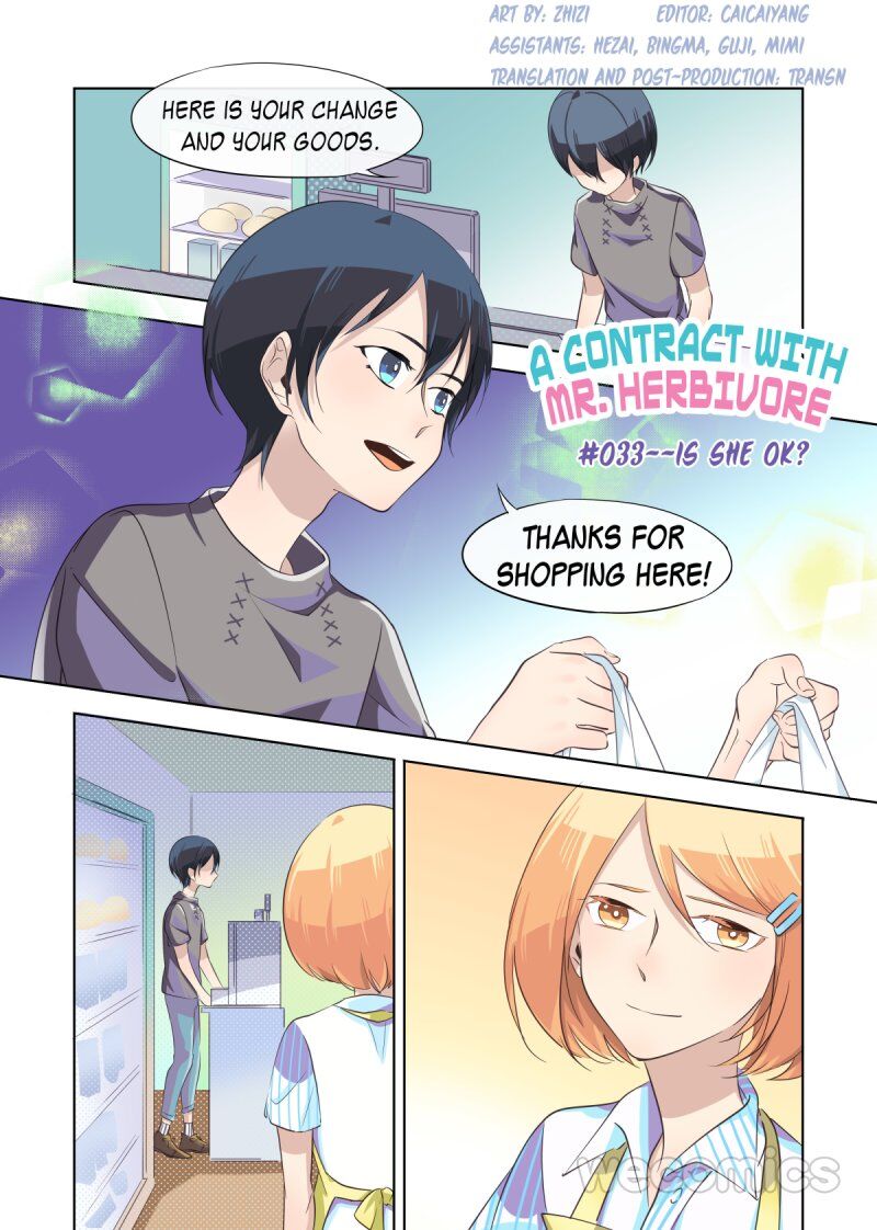 A Contract With Mr. Herbivore Chapter 33 - Picture 1