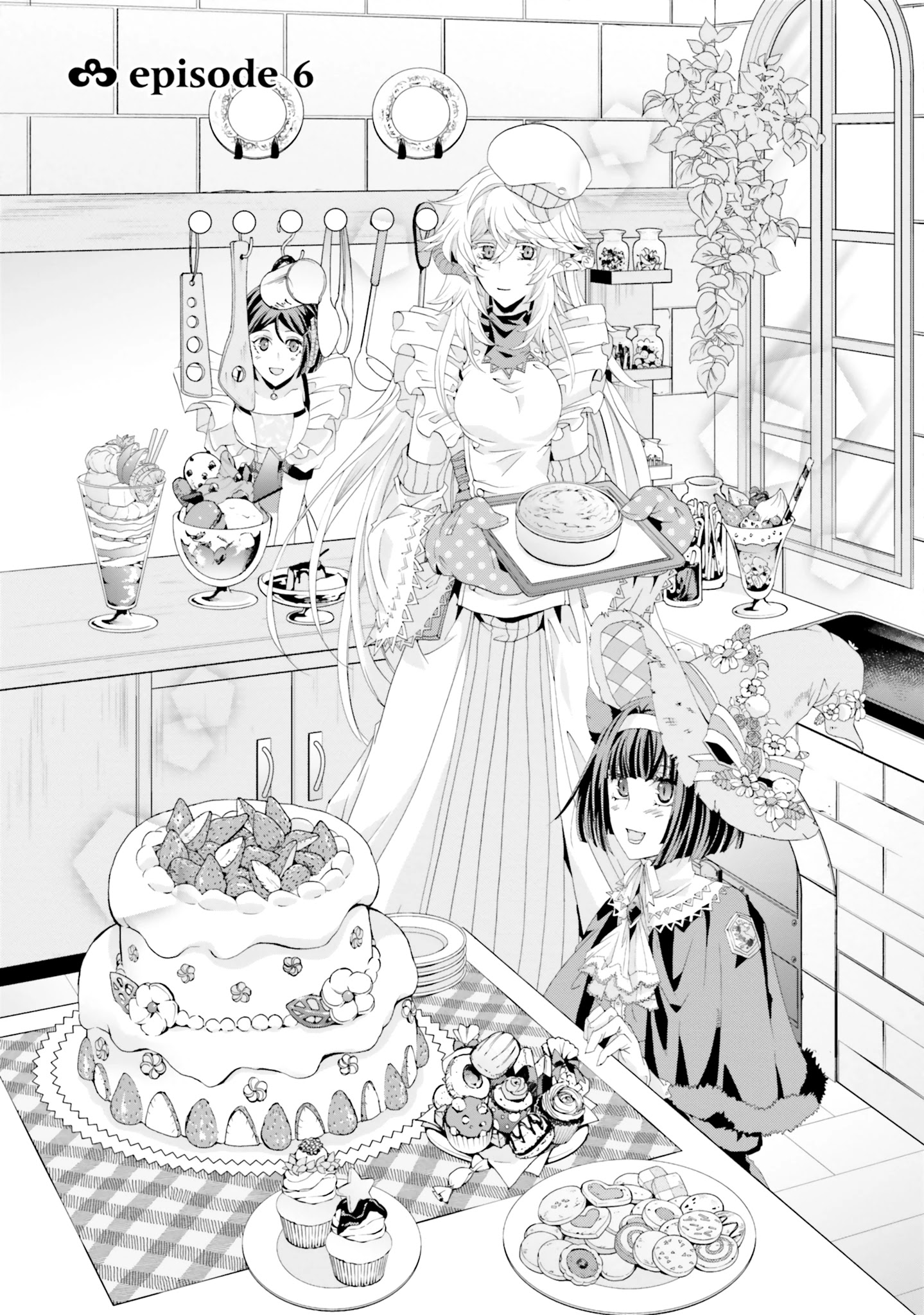 I Was Pleased To Make A Parfait For The Demon King - Page 2