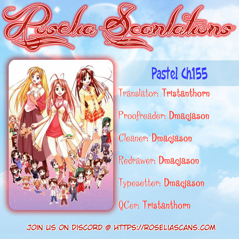 Pastel Chapter 155 - Picture 1