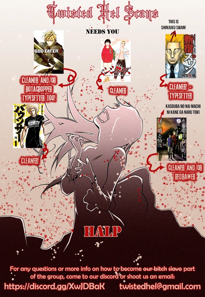 God Eater 2 - Page 1