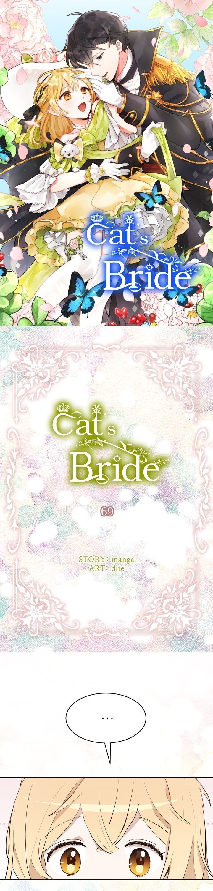 Cat's Bride Chapter 69 - Picture 1