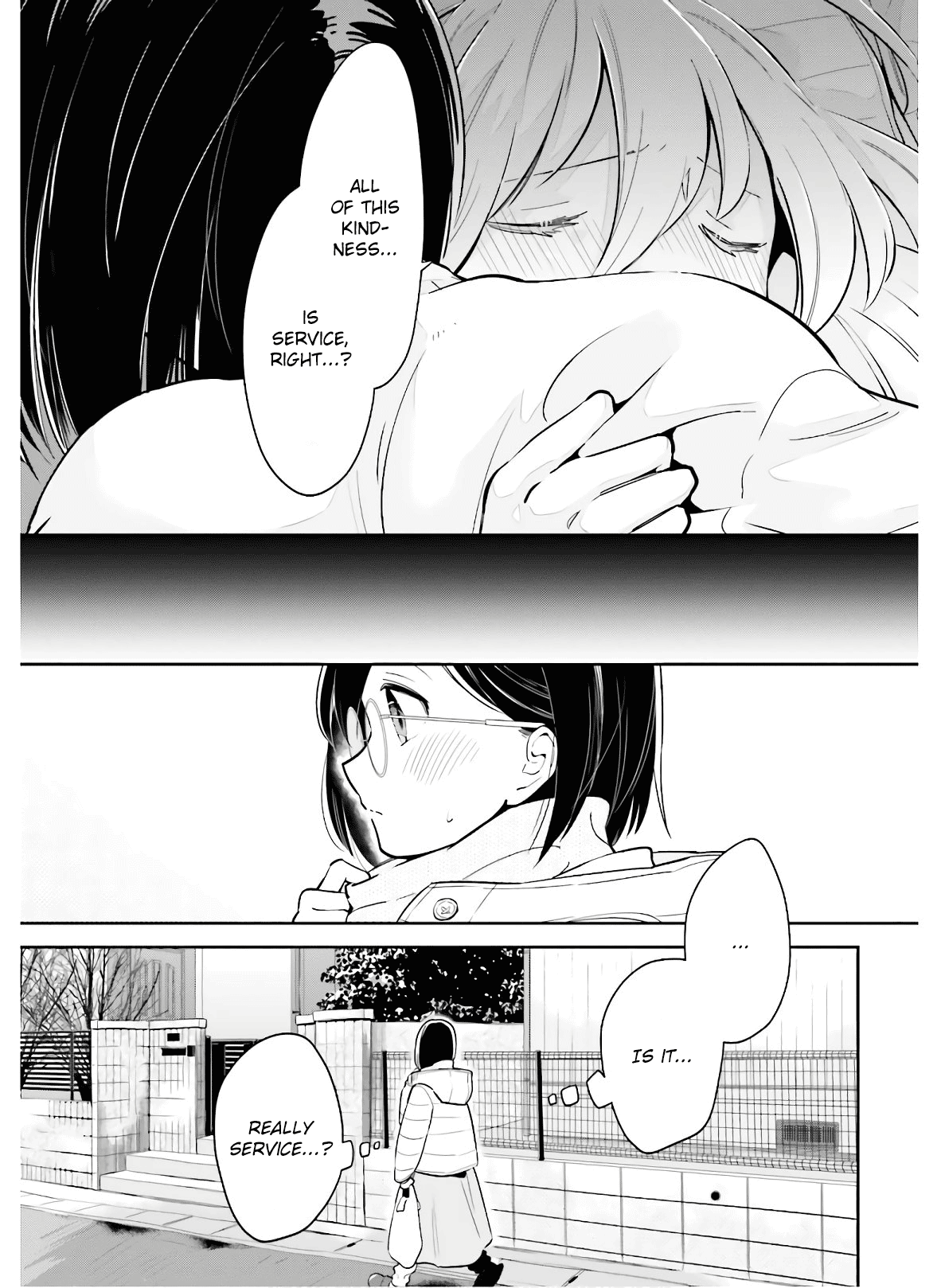 Even If It Was Just Once, I Regret It - Page 3
