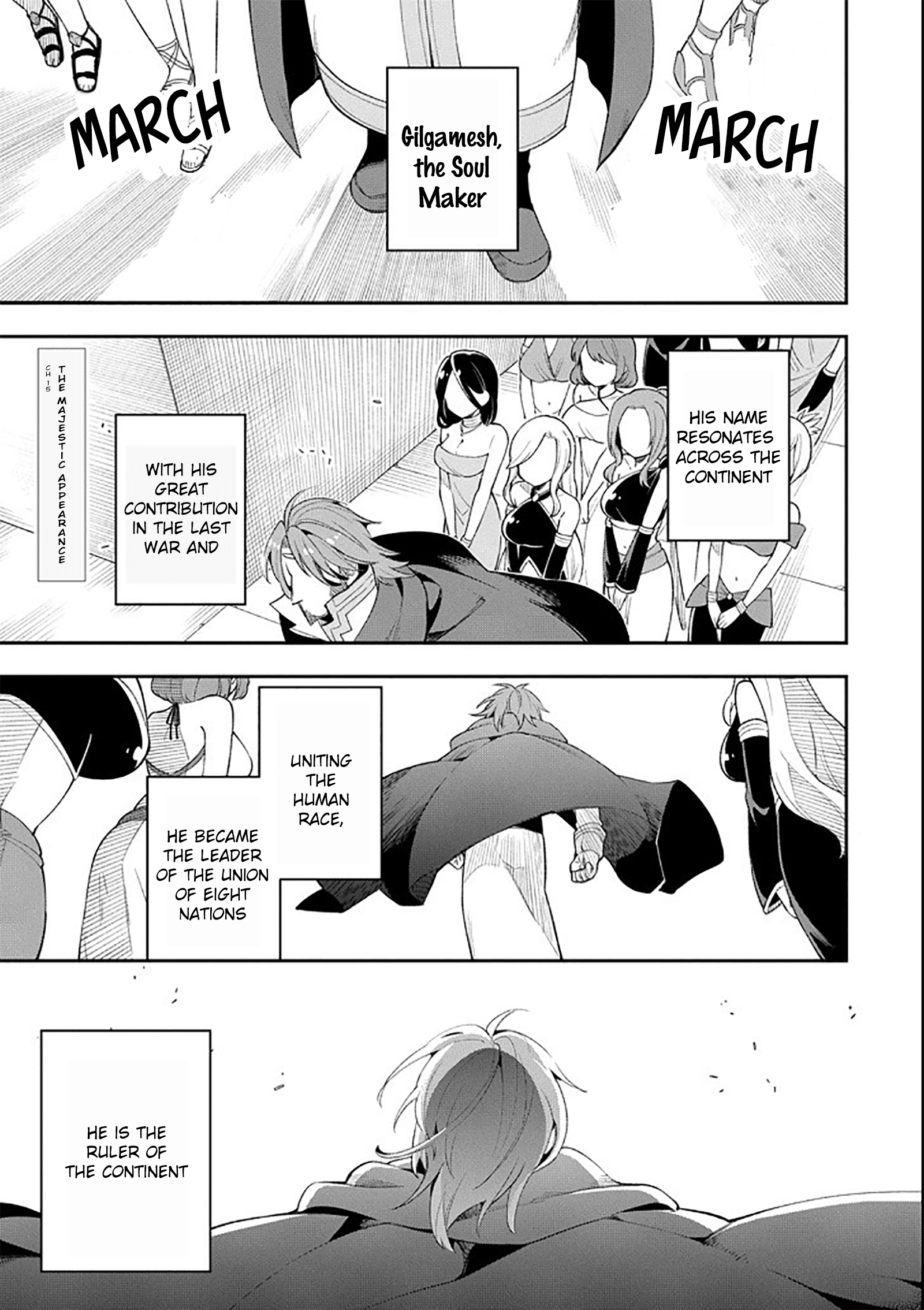 Eiyuu Kyoushitsu - Page 2