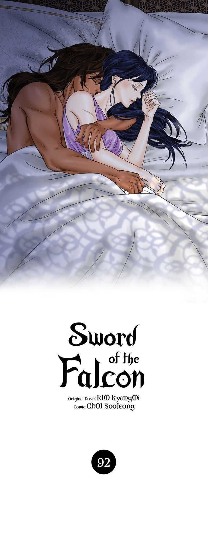 Sword Of The Falcon - Page 1