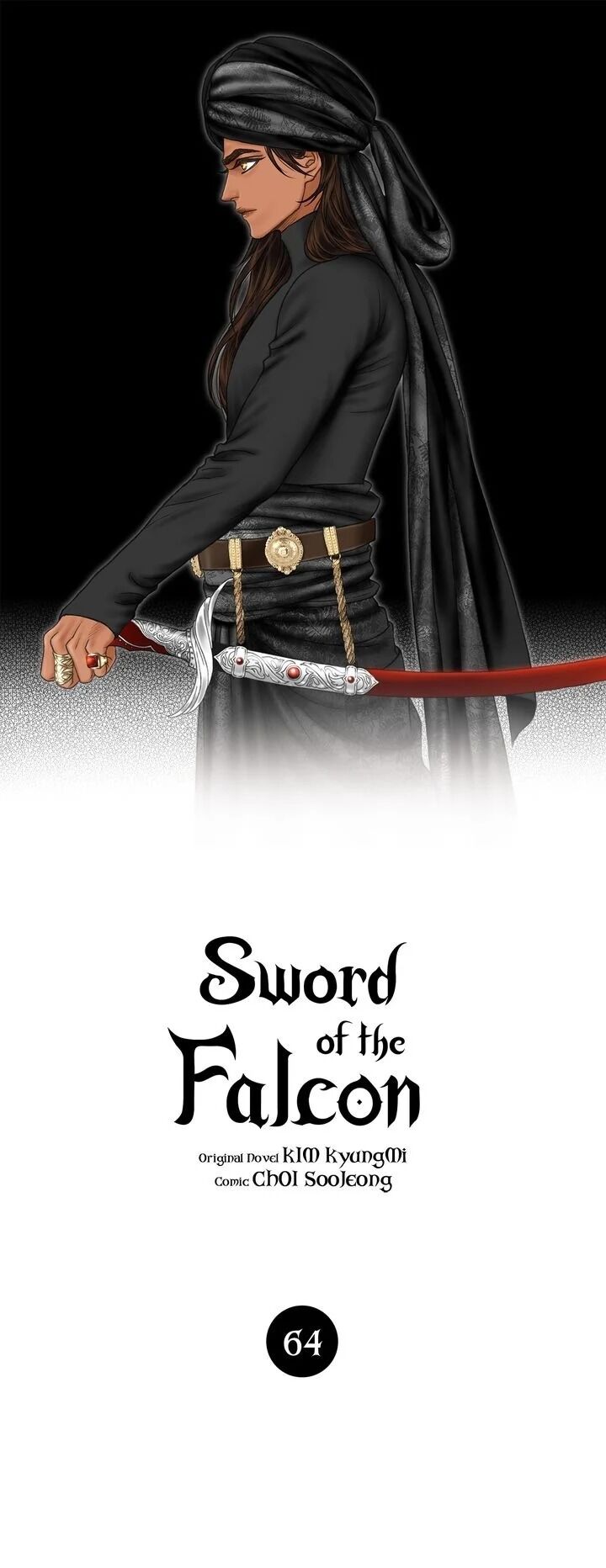 Sword Of The Falcon - Page 1