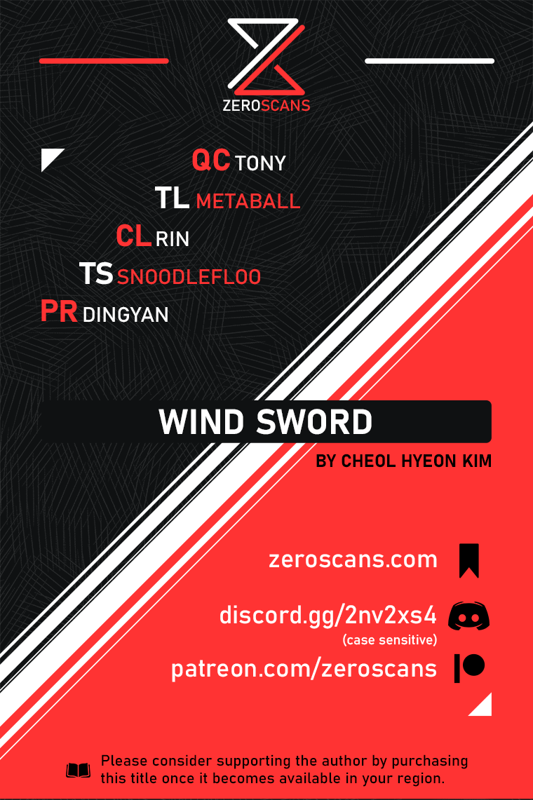 Wind Sword - Page 1