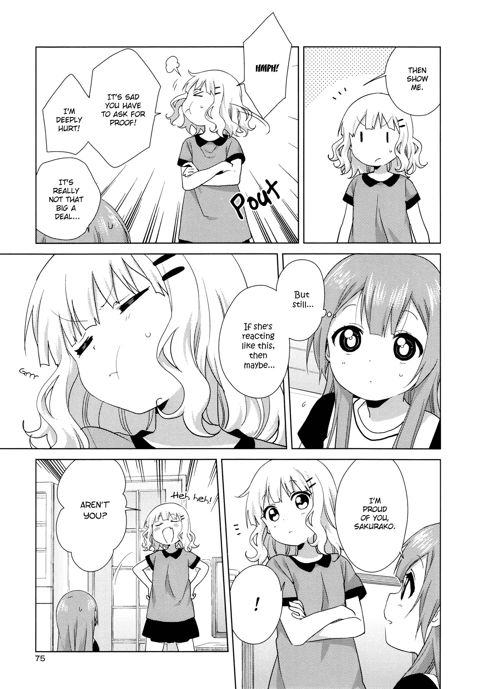 Oomuroke - Page 3