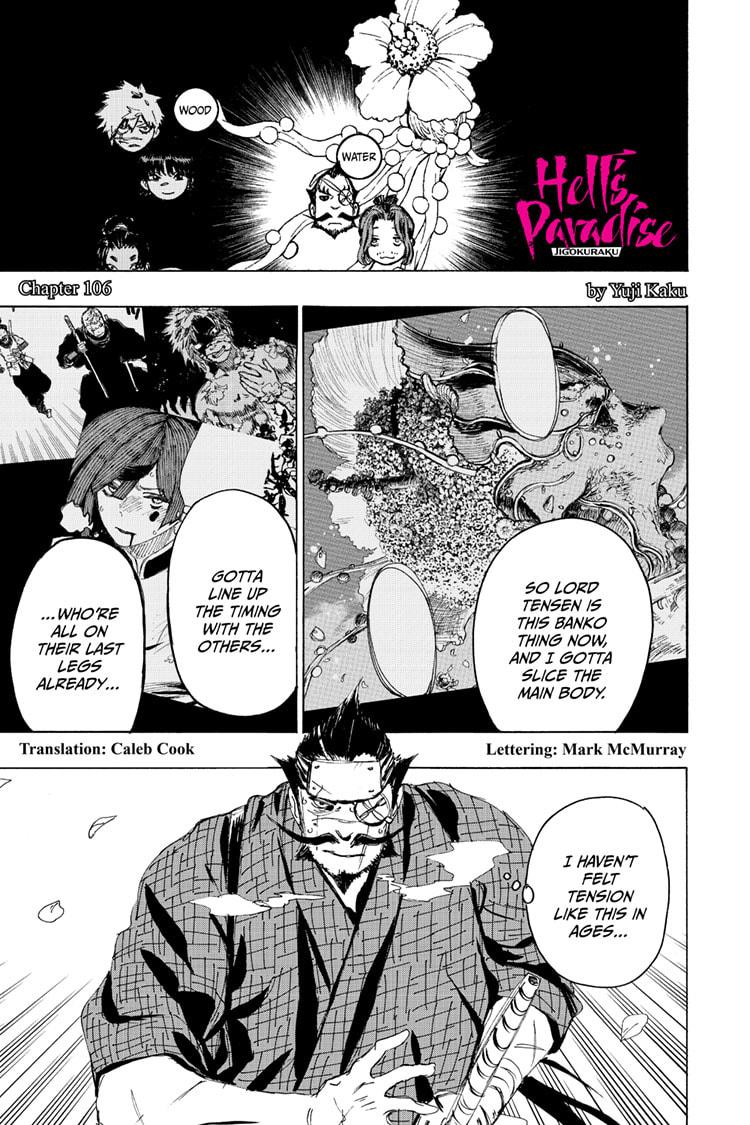Hell's Paradise: Jigokuraku - Page 1