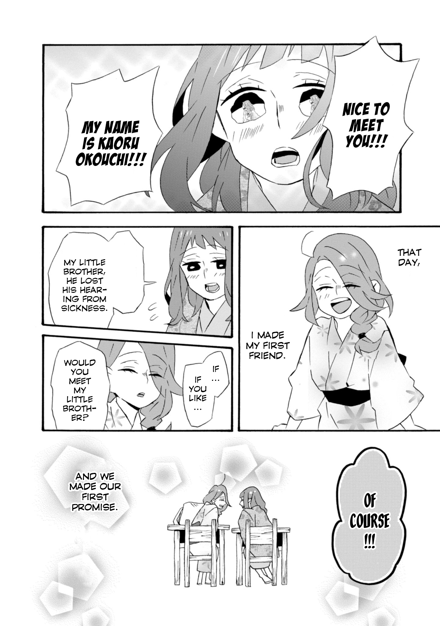 Will You Marry Me Again If You Are Reborn? Vol.4 Chapter 18.5: Love Charm - Picture 3