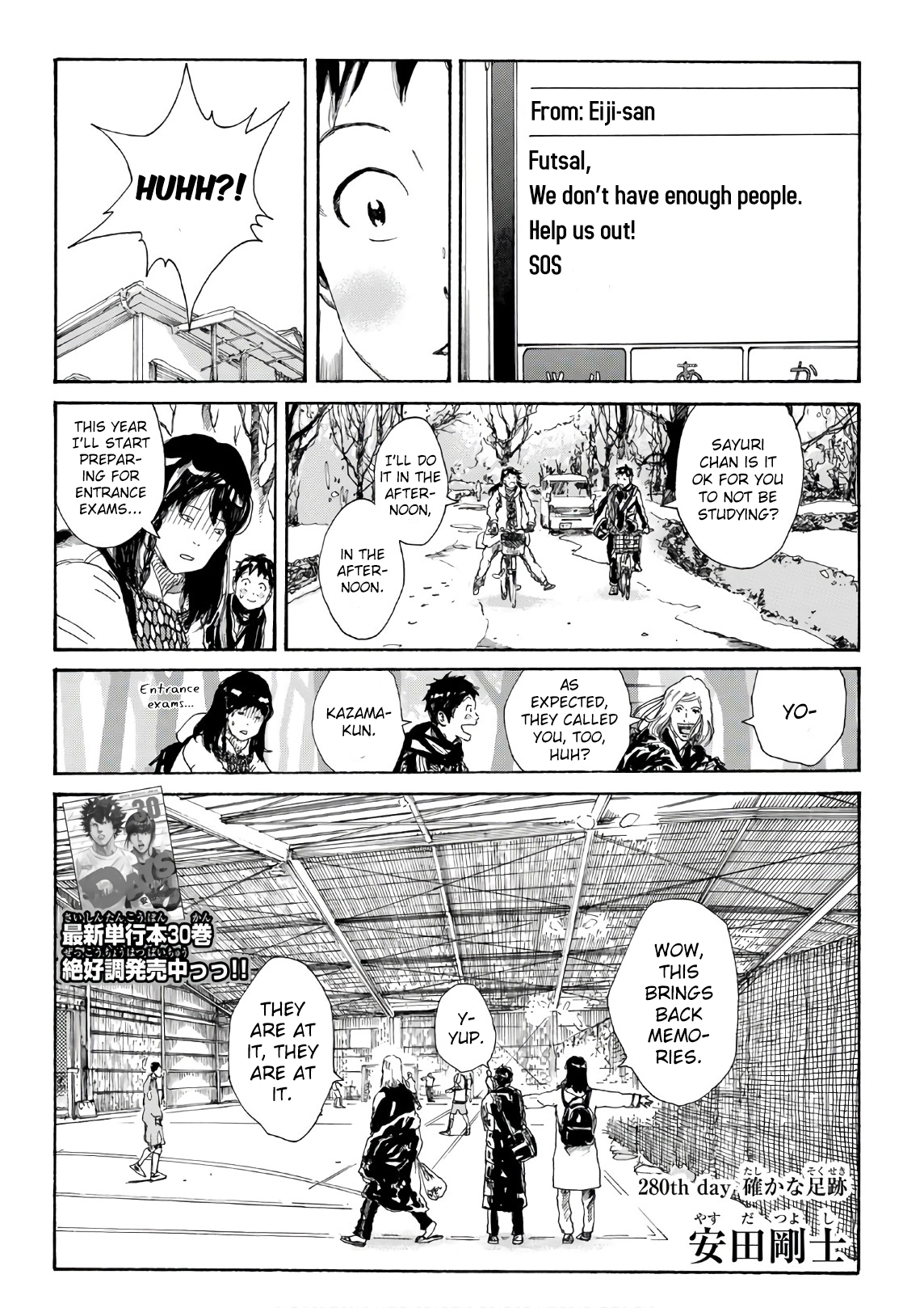 Days Vol.32 Chapter 280: Reliable Traces - Picture 3