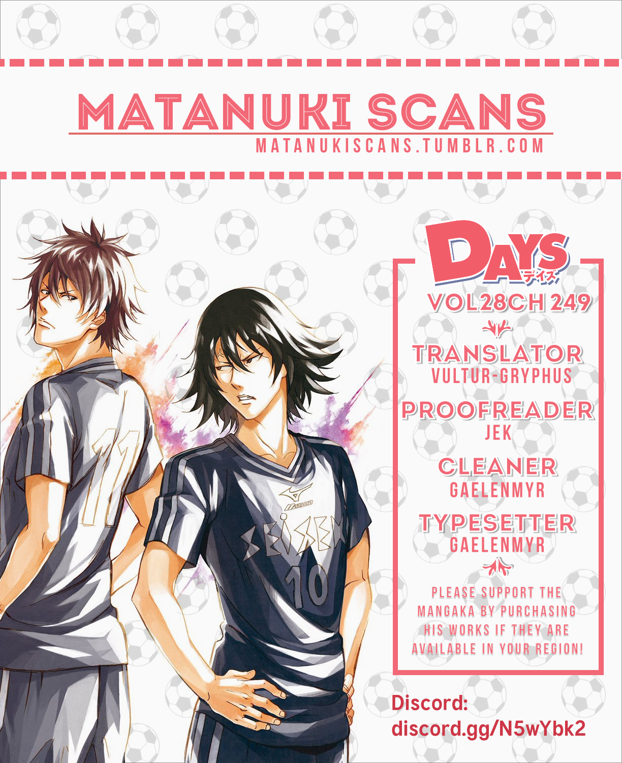 Days Vol.28 Chapter 249: Speculations - Picture 1