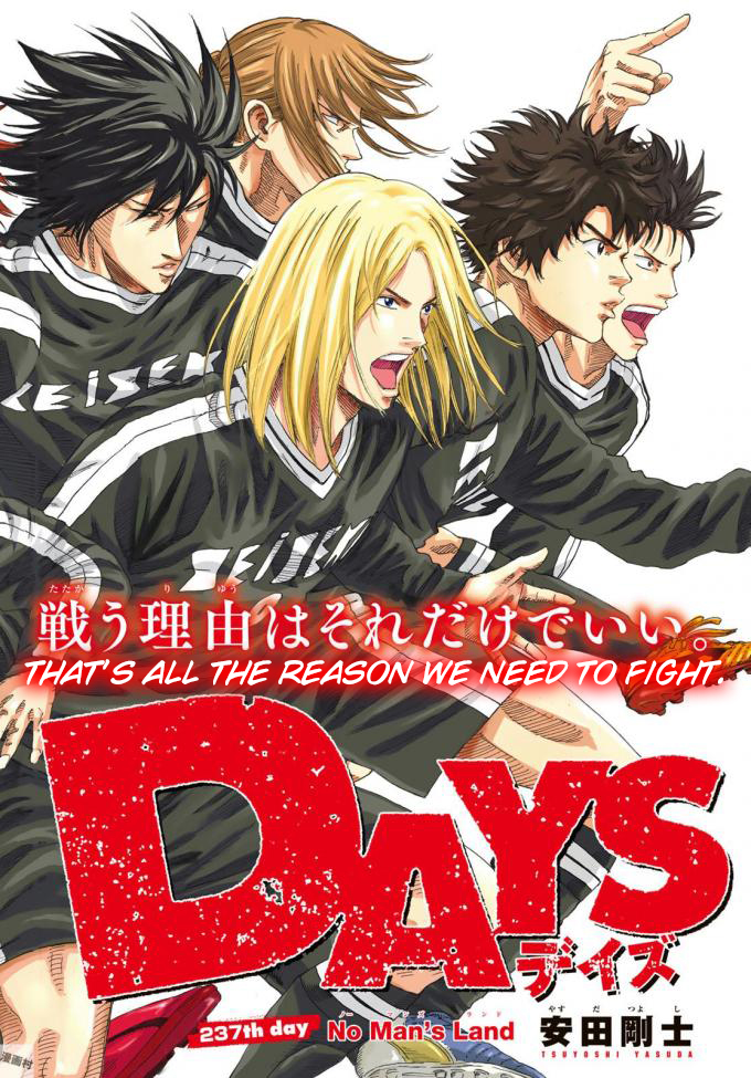 Days Vol.27 Chapter 237: No Man's Land - Picture 2