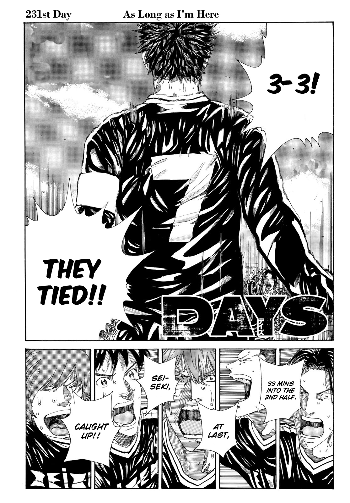 Days Vol.26 Chapter 231: As Long As I'm Here - Picture 3