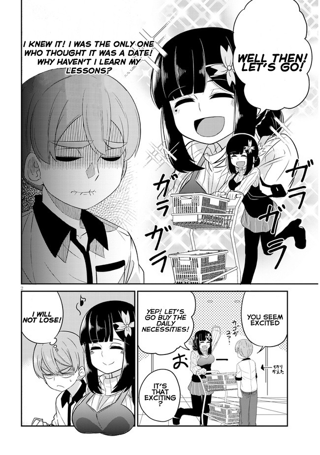 You Don't Want A Childhood Friend As Your Mom? - Page 2