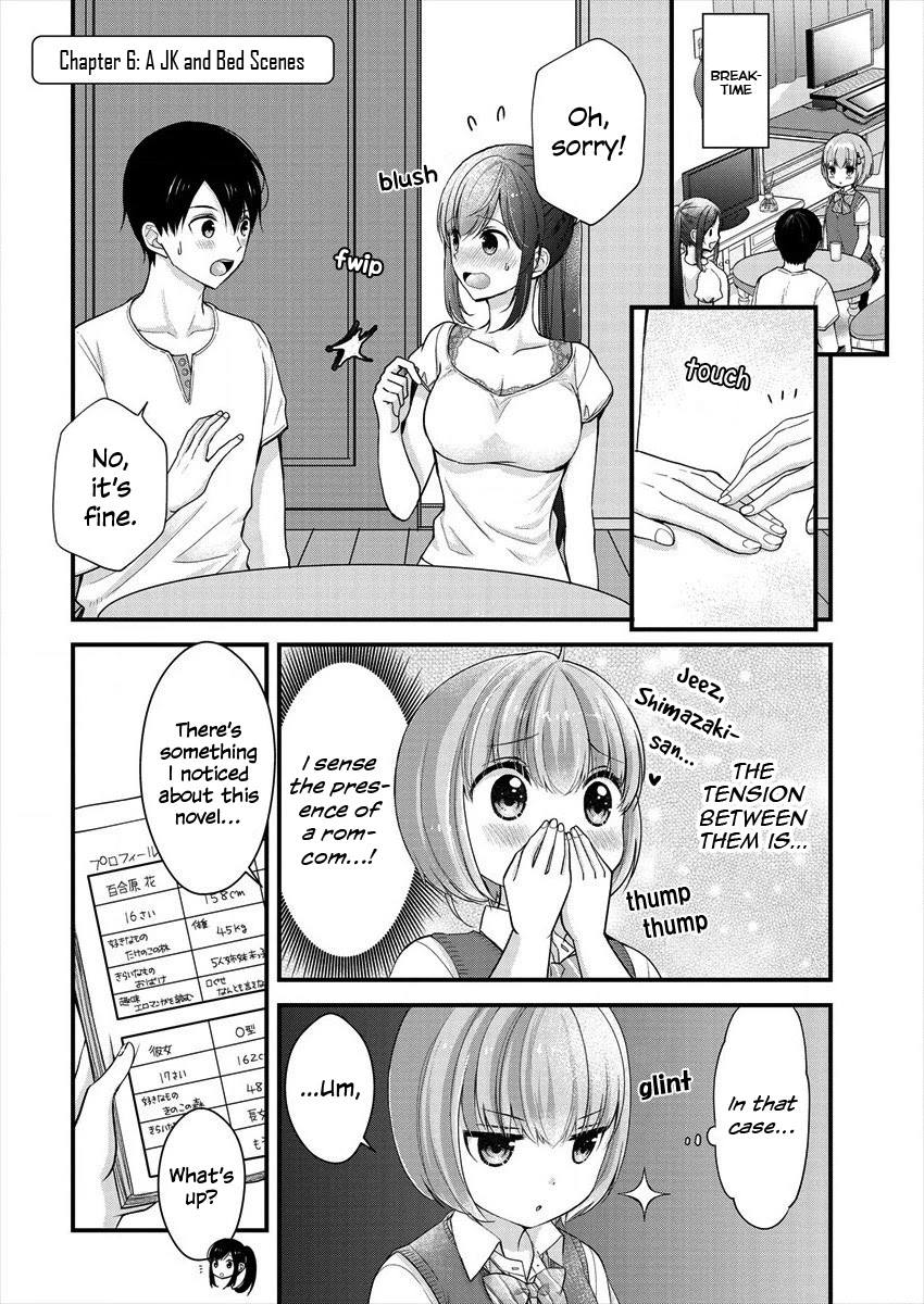 Nana Shimazaki, Looking For Work - Page 2