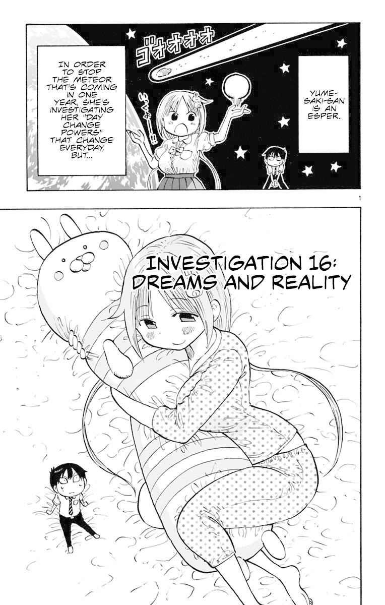 Ponkotsu-Chan Kenshouchuu Chapter 16: Dreams And Reality - Picture 1
