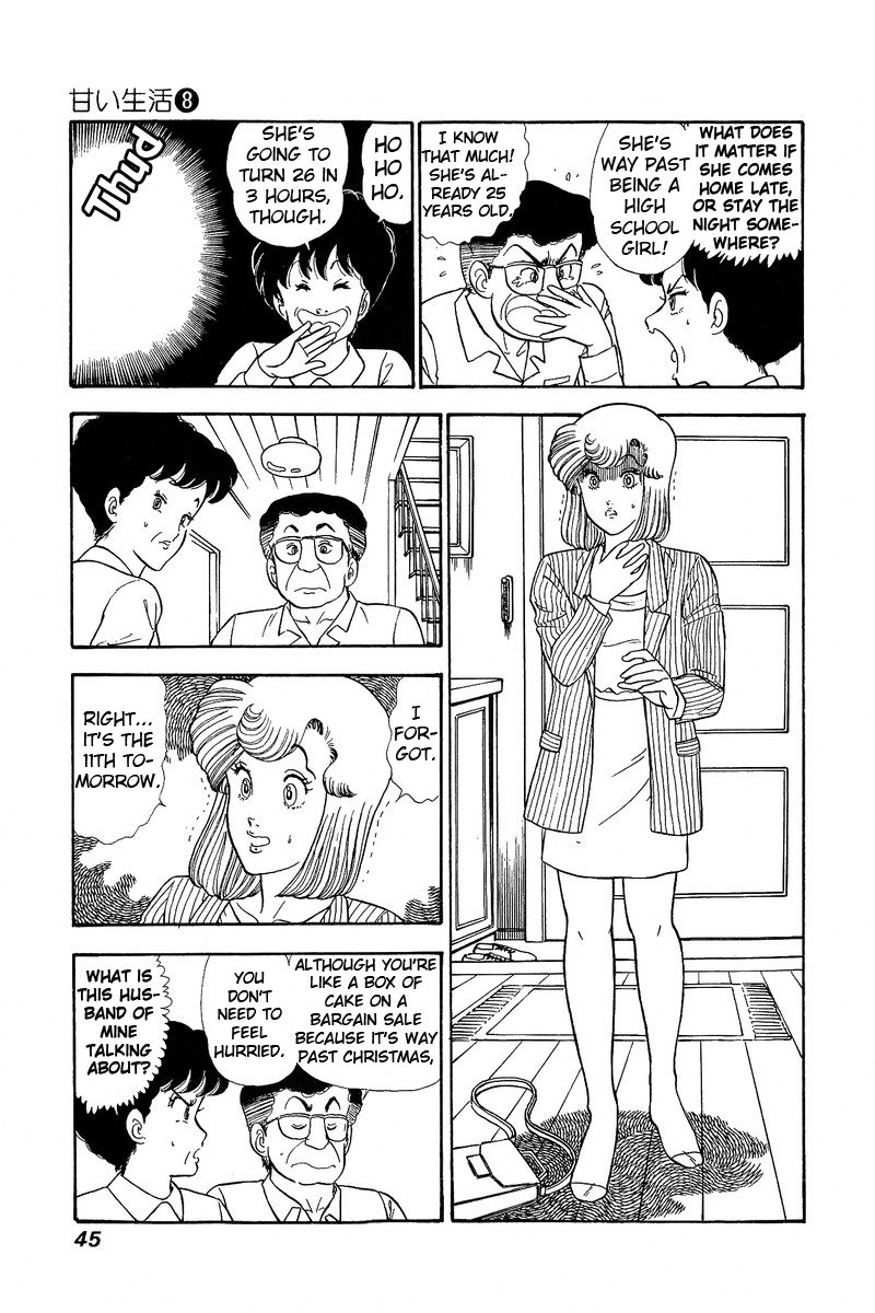 Amai Seikatsu Vol.8 Chapter 67: Yumika S Birthday - Picture 2