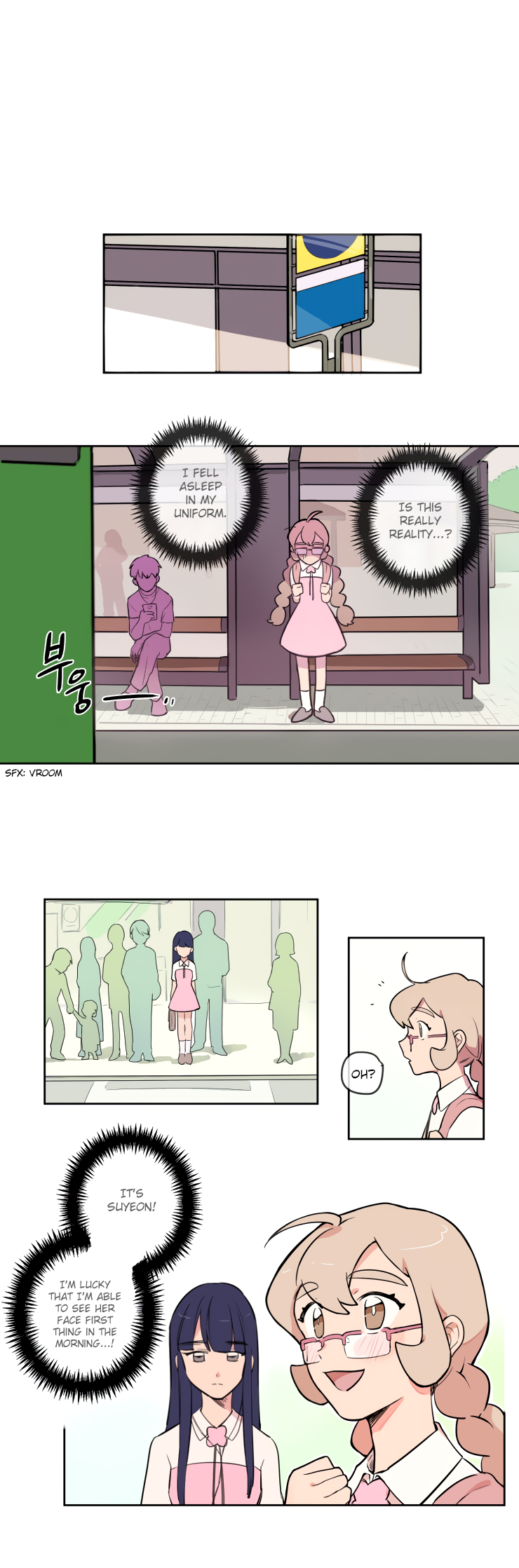 Dance Of The Sugar Plum Fairy - Page 2