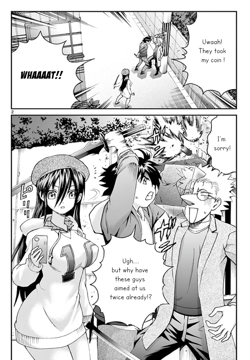 Kimi Wa 008 Vol.7 Chapter 60: Stupid Team - Picture 3