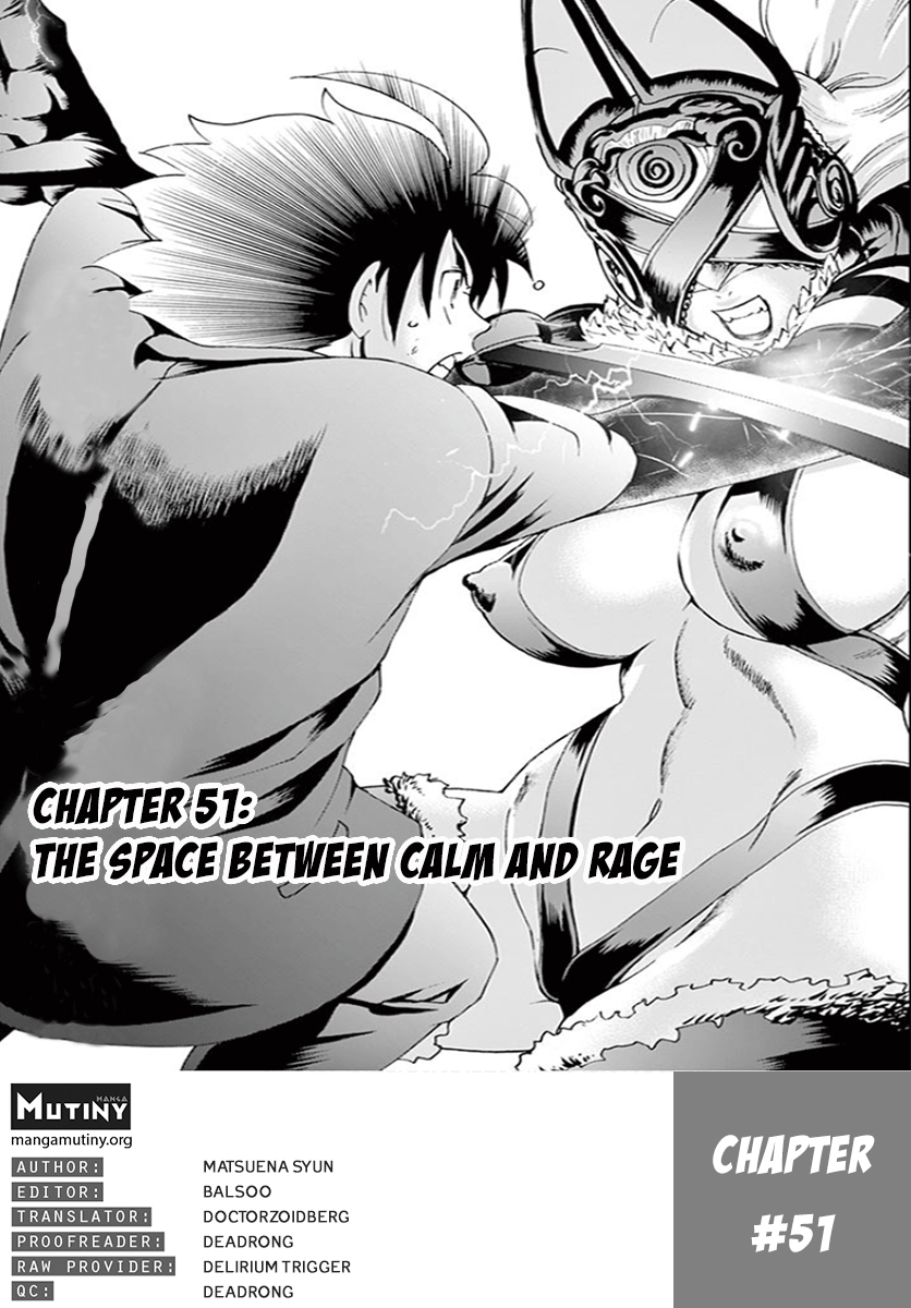 Kimi Wa 008 Vol.6 Chapter 51: The Space Between Calm And Rage - Picture 1