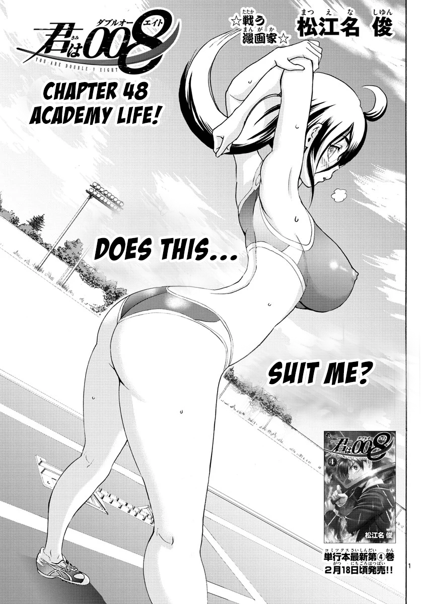 Kimi Wa 008 Vol.5 Chapter 48: Academy Life - Picture 2