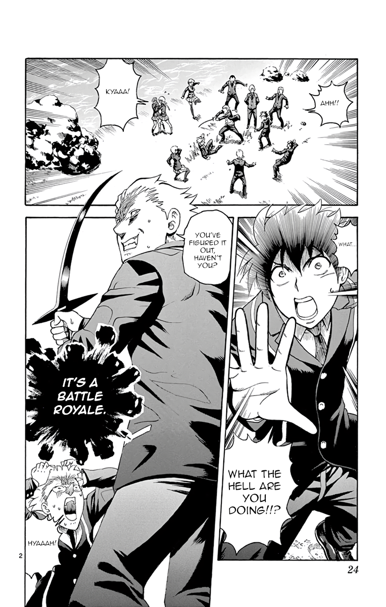 Kimi Wa 008 Vol.2 Chapter 8: Battle Royale - Picture 2