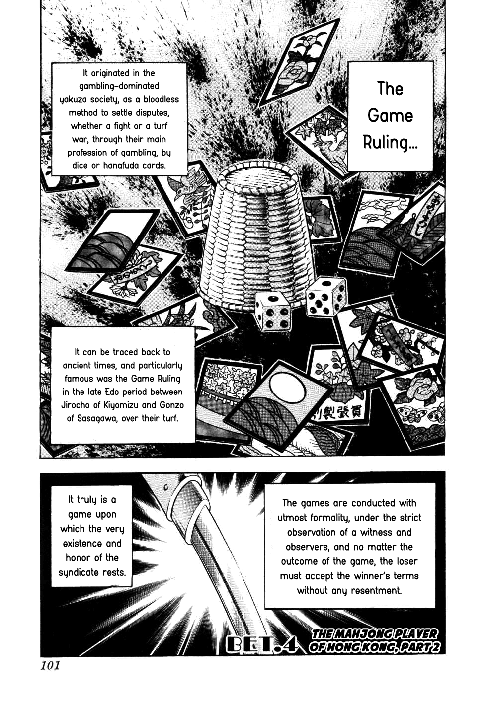 Legend Of The End-Of-Century Gambling Wolf Saga - Page 1