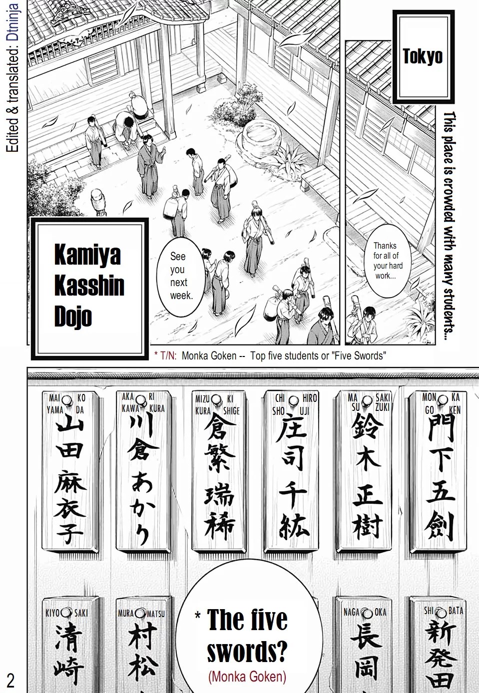 Rurouni Kenshin: Hokkaido Arc Chapter 21: Status Report From Hakodate - Picture 2