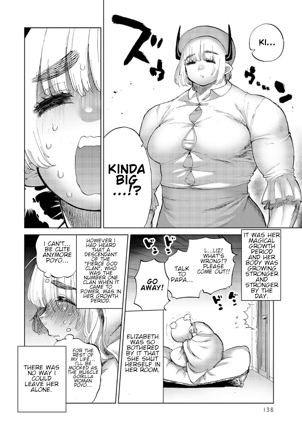 The Hero And The Demon King's Romcom - Page 2