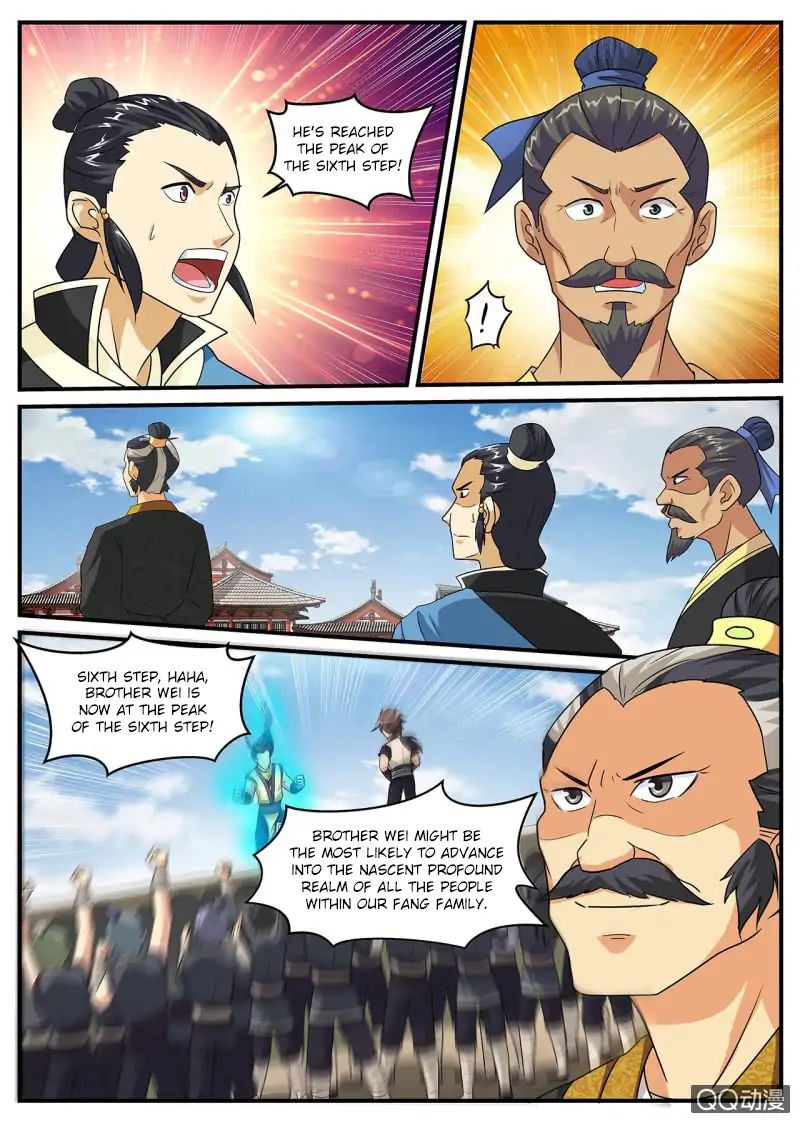 Greatest Sword Immortal - Page 2