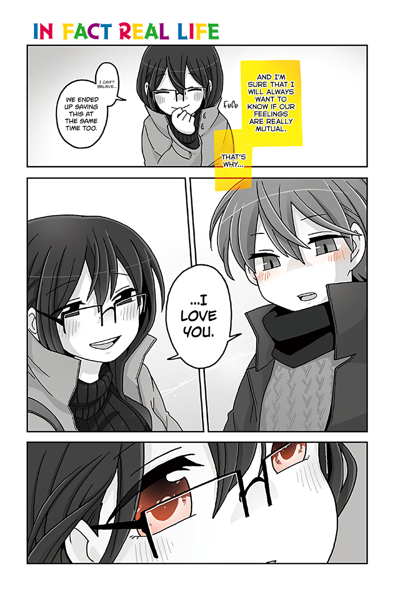 Mousou Telepathy Vol.7 Chapter 713: In Fact Real Life - Picture 1