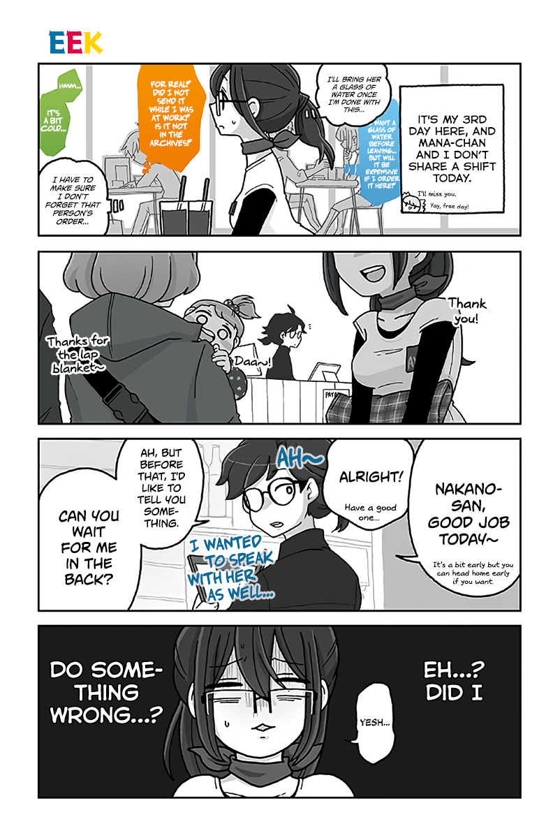 Mousou Telepathy Vol.7 Chapter 695: Eek - Picture 1