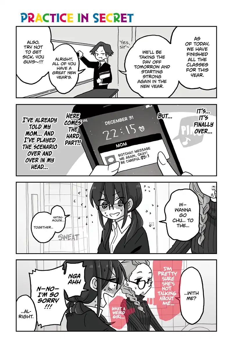Mousou Telepathy Chapter 624: Practice In Secret - Picture 1