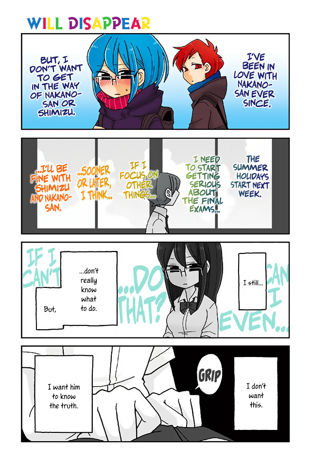Mousou Telepathy Chapter 310 : Will Disappear - Picture 1