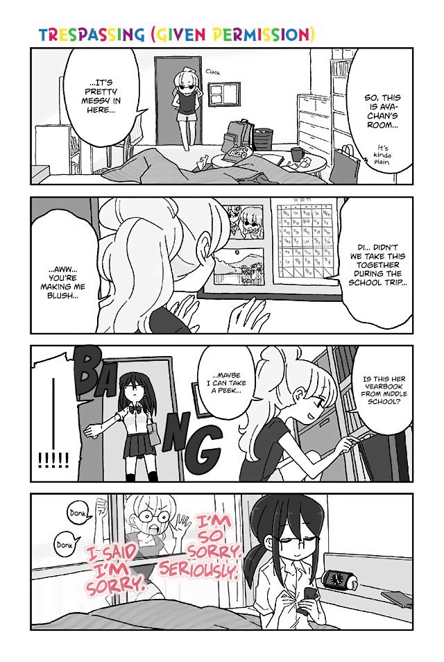 Mousou Telepathy Chapter 278 : Trespassing (Given Permission) - Picture 1