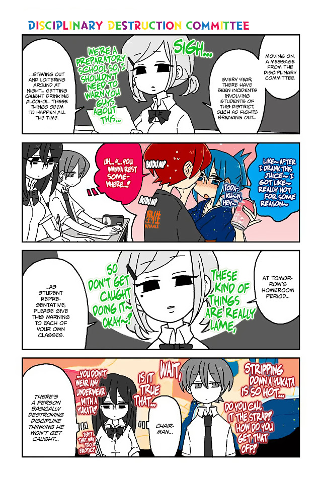 Mousou Telepathy Chapter 265 : Disciplinary Destruction Committee - Picture 1