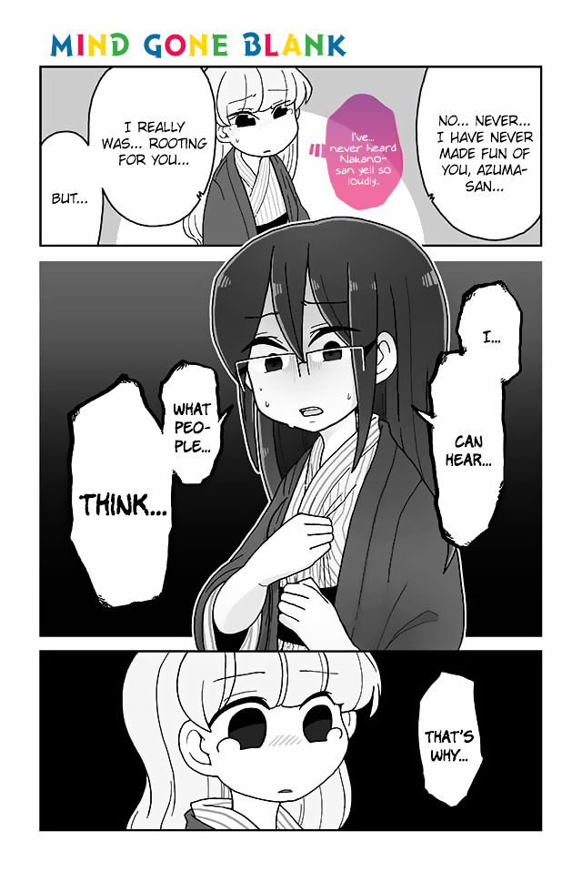 Mousou Telepathy Chapter 102 : Mind Gone Blank - Picture 1