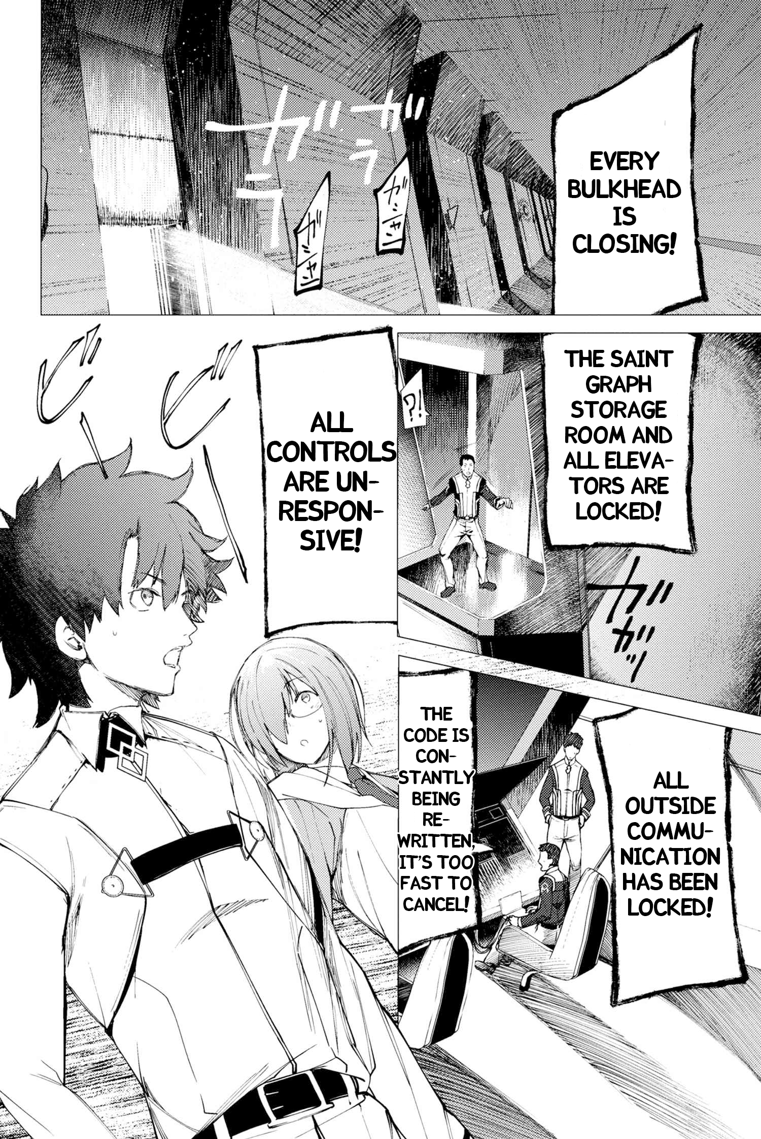 Fate/grand Order -Epic Of Remnant- Deep Sea Cyber-Paradise Se.ra.ph - Page 2
