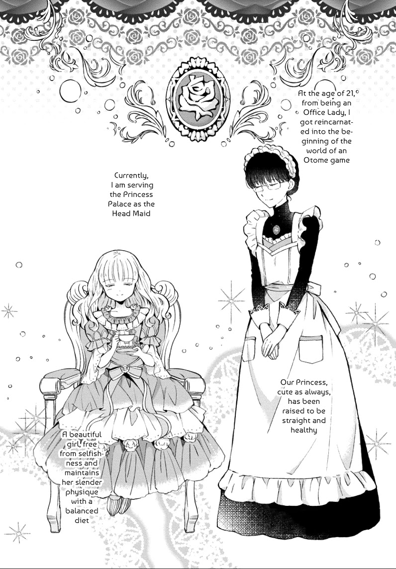 I Was Reincarnated, And Now I'm A Maid! Chapter 3 - Picture 2