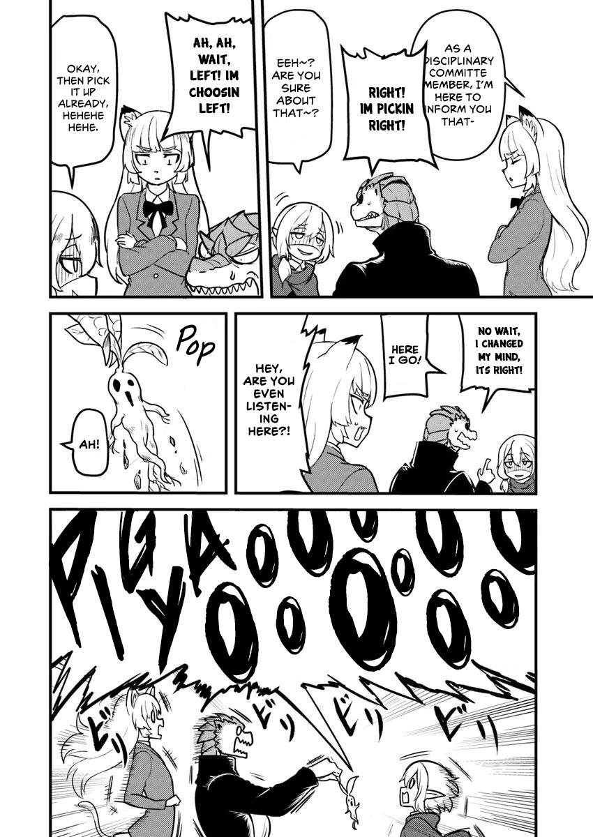 Tokage Bakuhatsu Shiro - Page 2