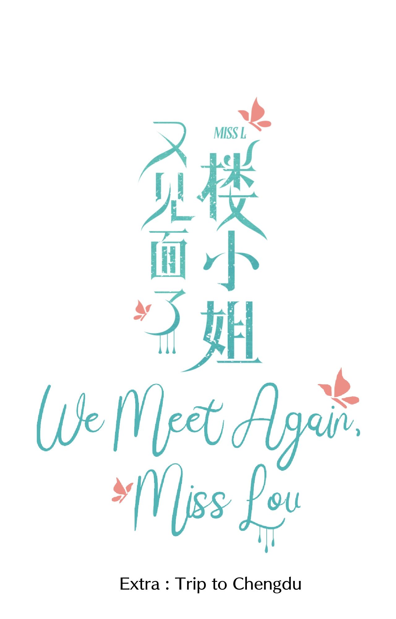We Meet Again, Miss Lou Chapter 9.5 - Picture 2