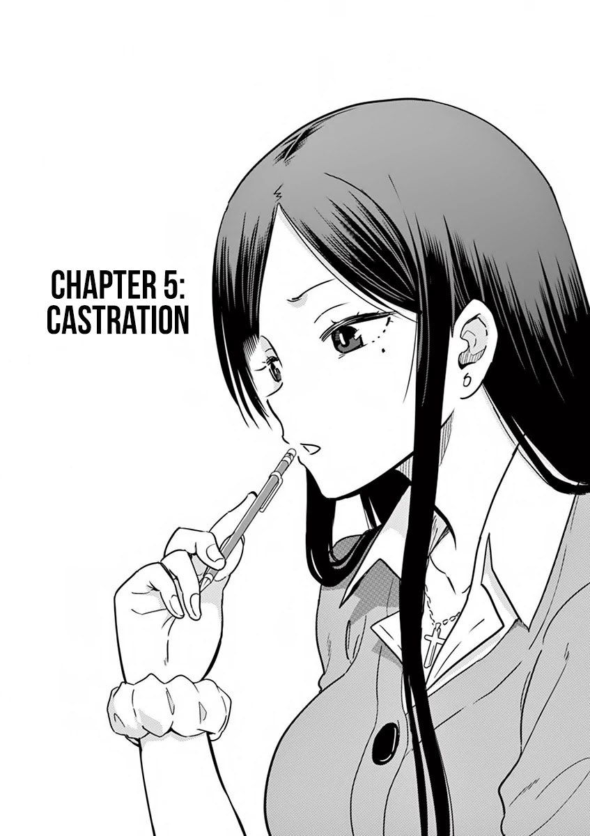 A High School Girl Raises A Corporate Slave Chapter 5: Castration - Picture 2