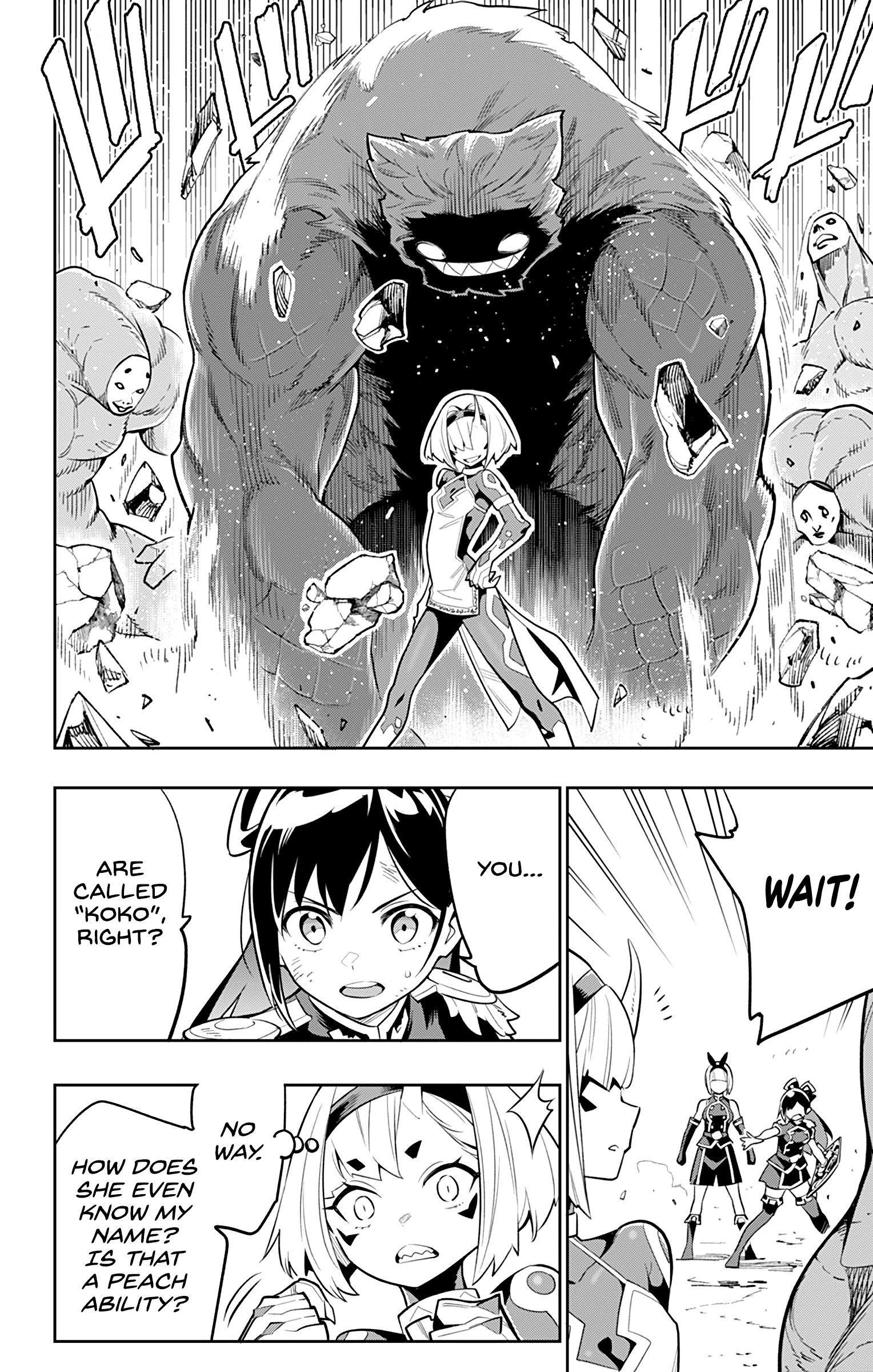 Mato Seihei No Slave - Page 2