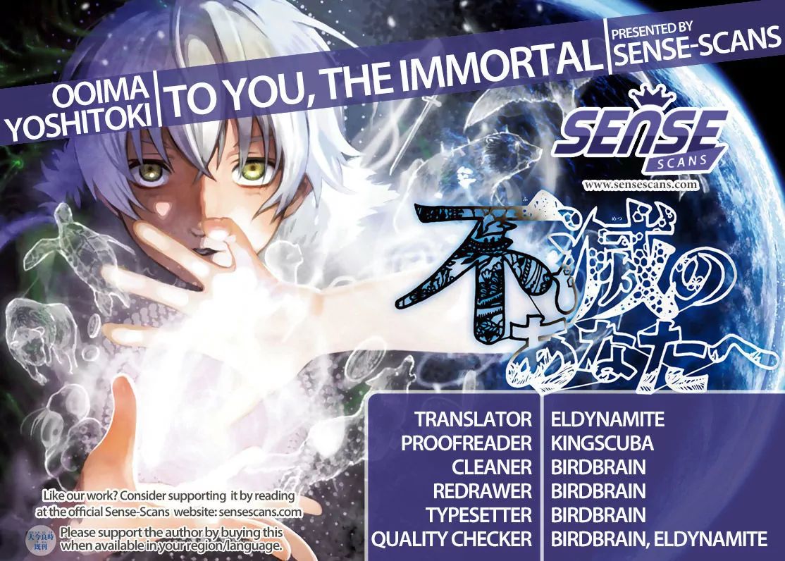 To You, The Immortal Vol.4 Chapter 34: The Sealed Land Of Death - Picture 1