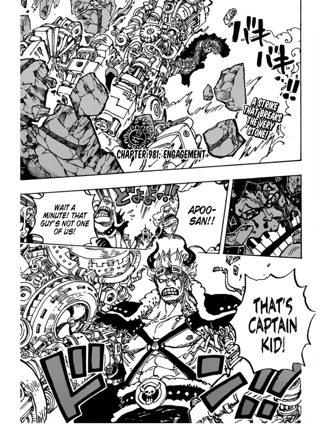 One Piece Chapter 981 - Picture 1