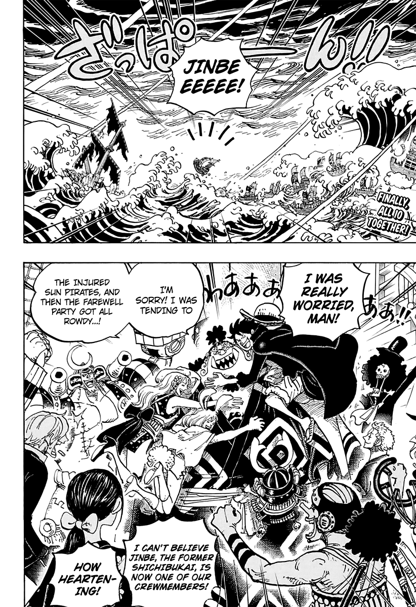 One Piece Chapter 977: This Party's On Hold! - Picture 3