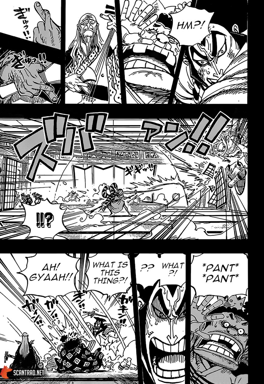 One Piece Chapter 969 - Picture 2