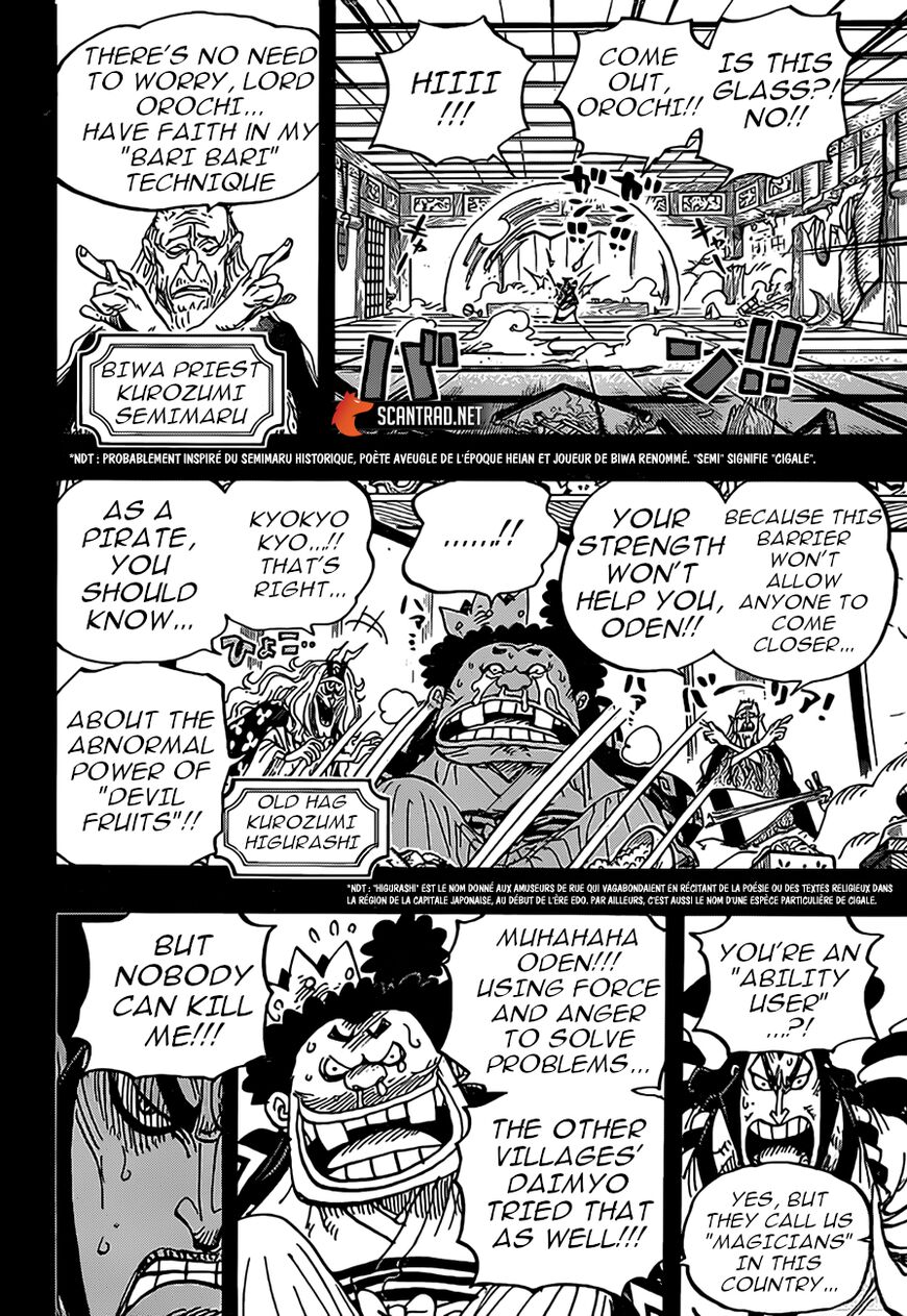 One Piece Chapter 969 - Picture 3
