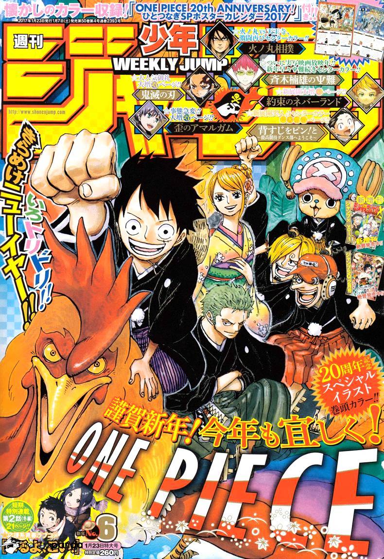 One Piece Chapter 851 : Tab End - Picture 1