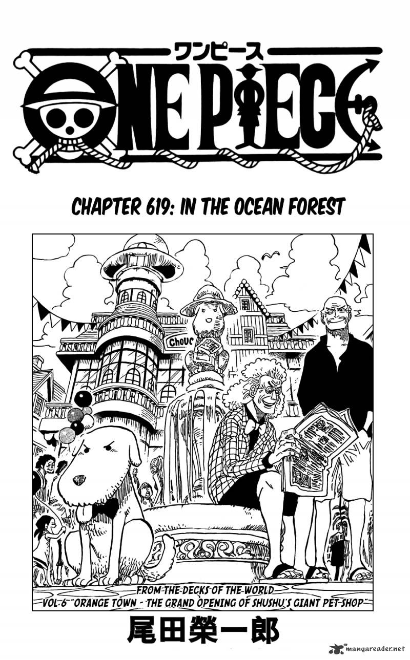 One Piece Chapter 619 : Of Sea Forest - Picture 1